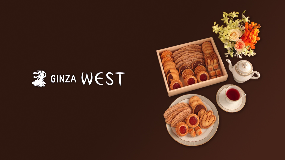 GINZA WEST biscuits and tea in the official Ginza feature