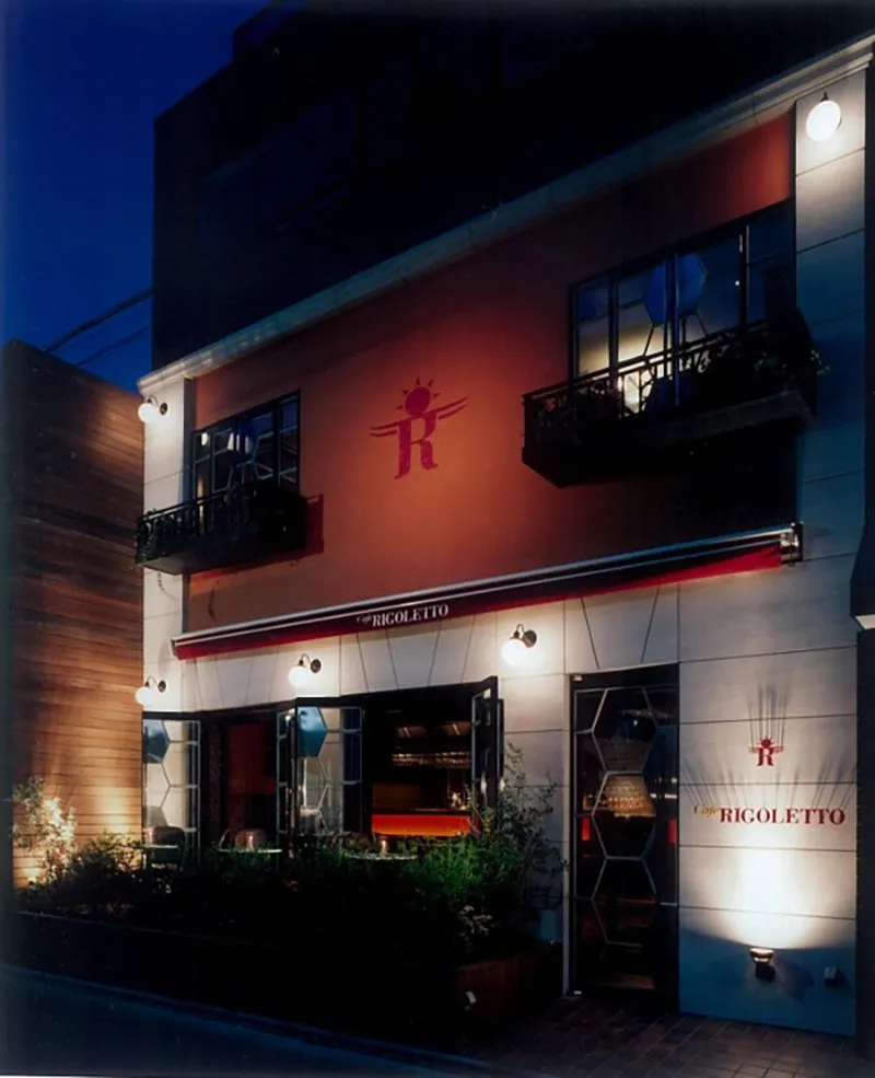 CAFE RIGOLETTO Kichijoji exterior illuminated at night