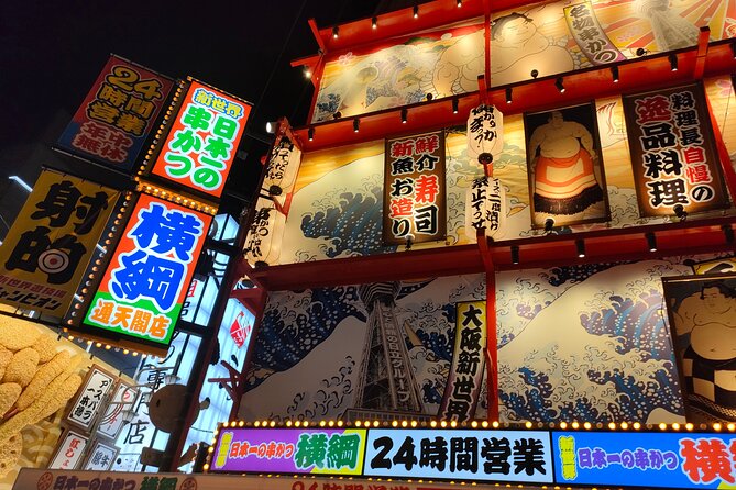 Shinsekai Guide