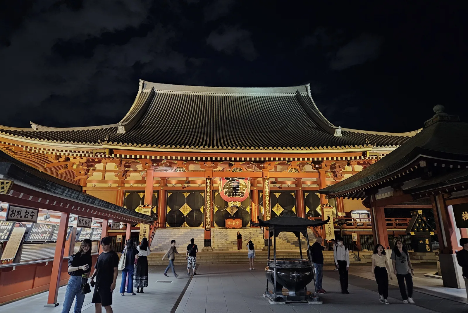 Senso-ji Main Hall and incense burner in Asakusa