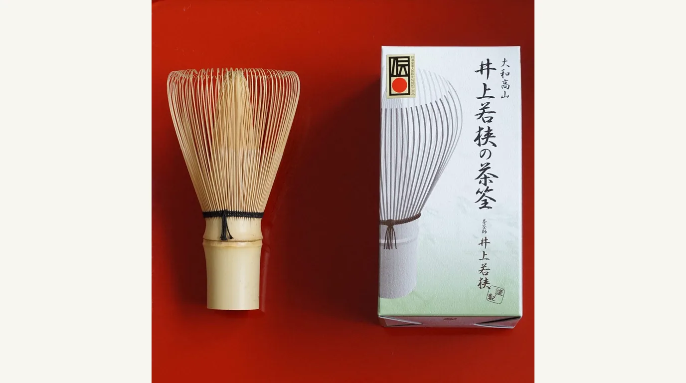 Takayama bamboo chasen by Wakasa Inoue with its box