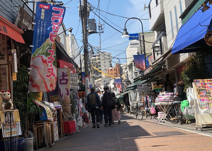 Yanaka