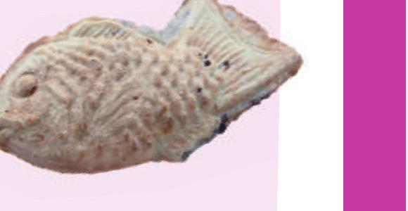 Fish-shaped taiyaki from Nezu no Taiyaki